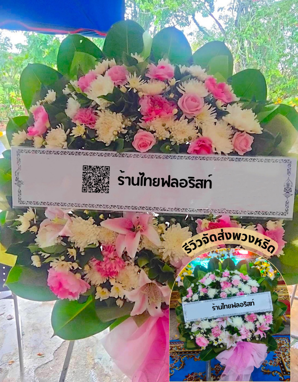 วัดสันติ​วัฒนาราม ตำบลดงละคร อำเภอเมืองนครนายก นครนายก